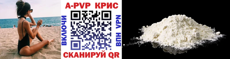 Виды наркоты Борзя АМФЕТАМИН  Бошки Шишки  Псилоцибиновые грибы  Кодеин  Кокаин  БУТИРАТ 