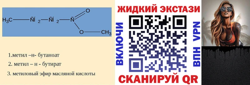 где купить Борзя БУТИРАТ оксана