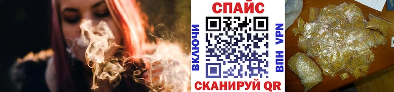 Бутират GHB Борзя