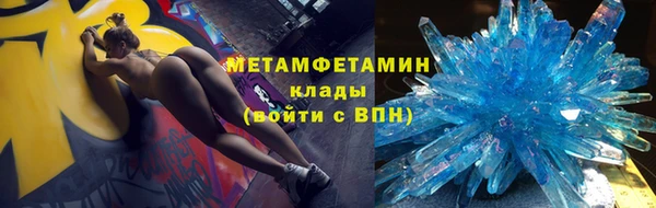 скорость Россошь