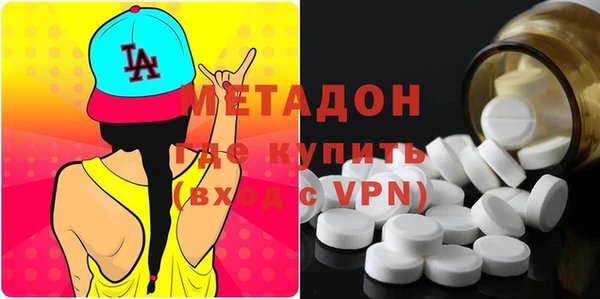 герыч Алексеевка