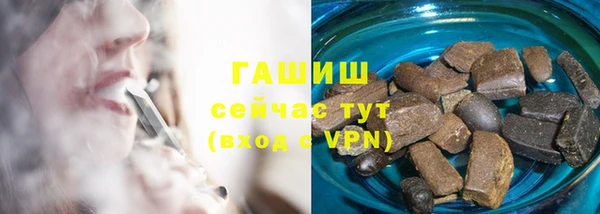 герыч Алексеевка