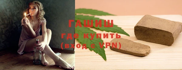 героин Алзамай