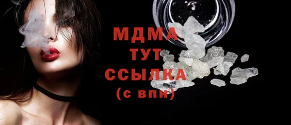 героин Алзамай