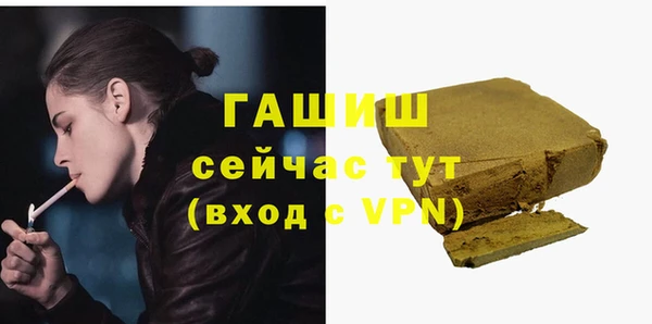героин Алзамай