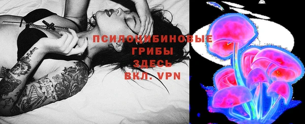 героин Алзамай
