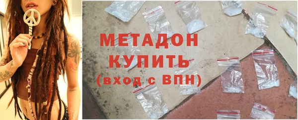 героин Алзамай