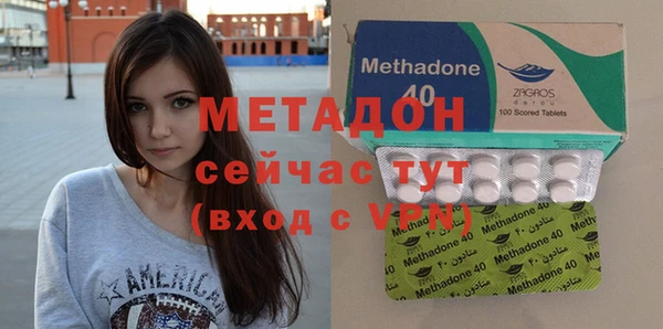герыч Алексеевка