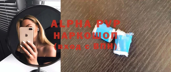 герыч Алексеевка