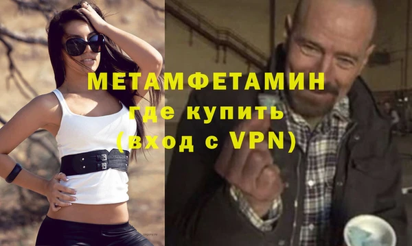 apvp Сатка