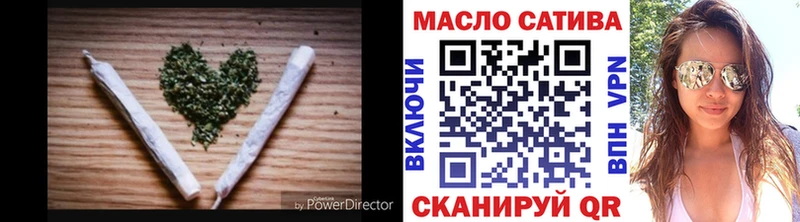 Дистиллят ТГК гашишное масло  Борзя 